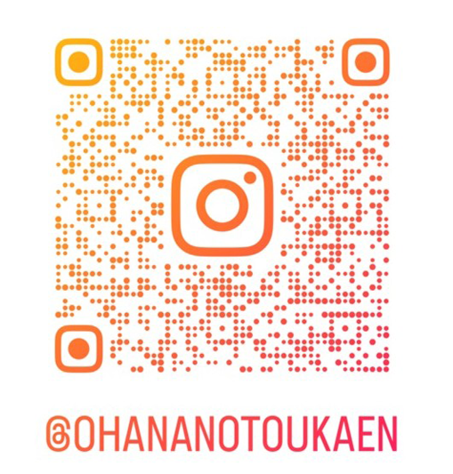 お花のとうかえんInstagramのQRコード