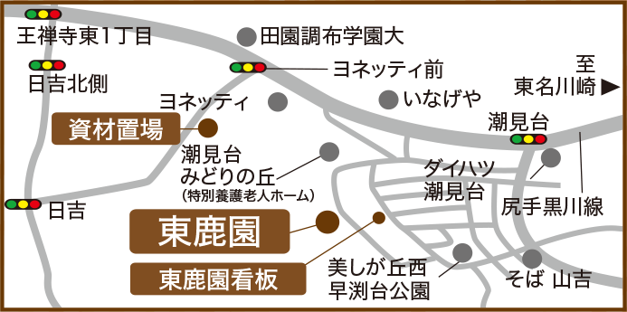 東鹿園所在地図